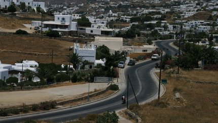 Ortseingang zu Mykonos