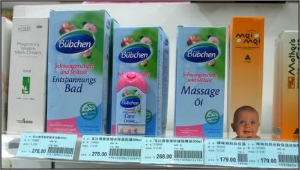 Deutsche Wellnessprodukte