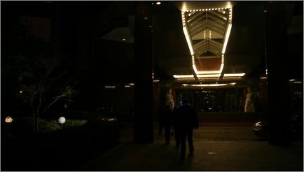 Eingang zum 39 stöckigen Hotel