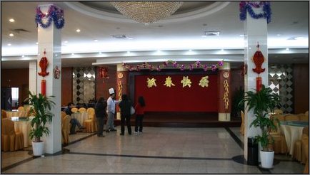 Der Hochzeitssaal vor dem großen Event