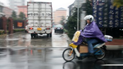 Ein weiterer Heizer im Regen