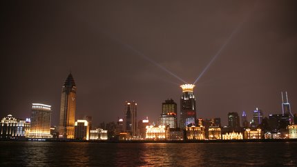 Shanghai Skyline mal um 180 Grad gedreht
